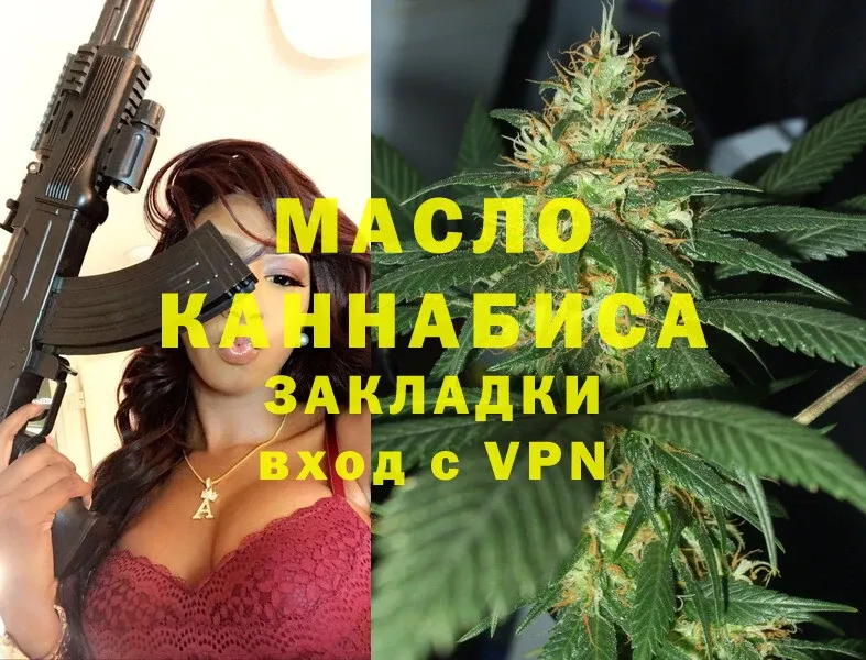 Что такое Аксай АМФ  Cocaine  Меф  МАРИХУАНА  ГАШИШ 